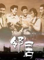 欧美精品在线一区二区